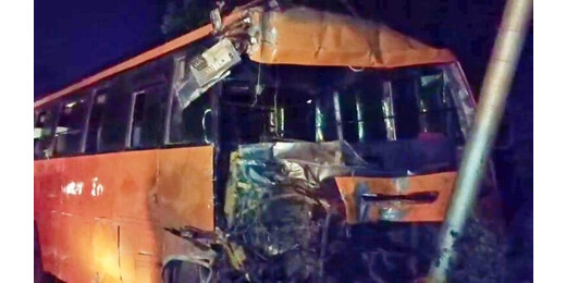 कटिहार में भीषण सड़क हादसा, बस-पिकअप की टक्कर में 10 की मौत, 25 घायल